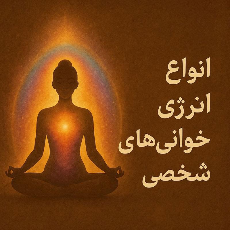 اینستاگرام
